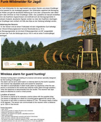 HUNTING WIRELESS ALARM