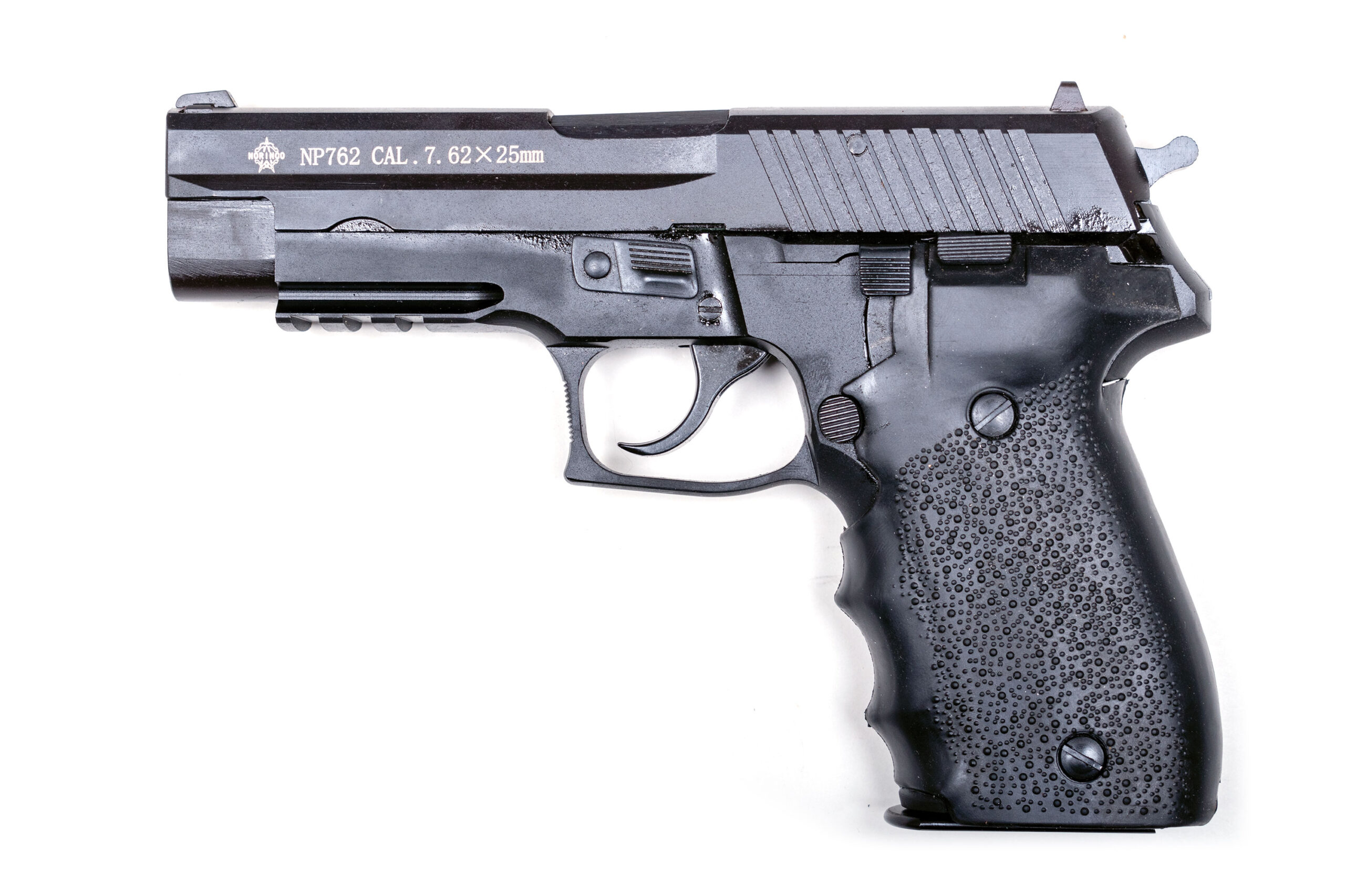 NORINCO NP7 MAGAZINE