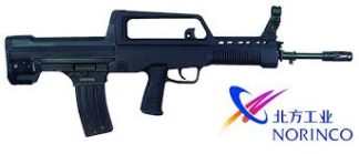NORINCO TYPE97NSR  5.56CAL 18.6”
