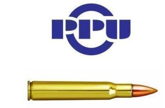 PRVI c. 30-06 FMJ 150gr 100 rds BULK