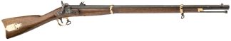 CHIAPPA 1863 ZOUAVE MATCH .58 CAL