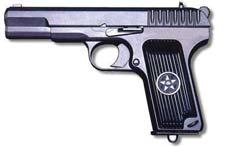 PARA ORDNENCE FRAME ONLY