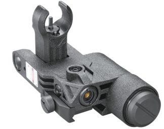 BUSHNELL Chase Back Up Sight Laser