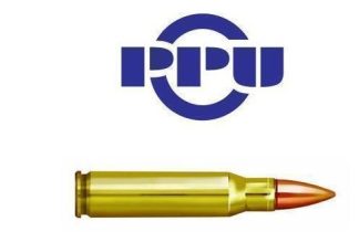 PRVI c.308 WIN, HPBT, 168Gr, 20 Rnds