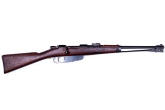 CARCANO, M-91 CAVALRY CARBINE, SURPLUS (6.5 X 52)