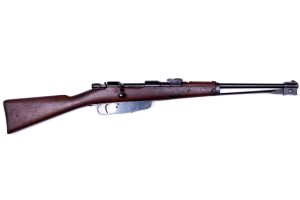 CARCANO, M-91 CAVALRY CARBINE, SURPLUS (6.5 X 52)