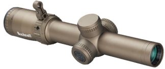 BUSHNELL ELITE TACTICAL SMRS II 1-6.5