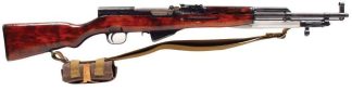 SOVIET SKS  DELUXE WALNUT STOCK ONLY
