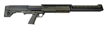 KELTEC KSG25 SGP 12GA PICATINNY MBUS SGTS 30.5″ SYN  20 RD