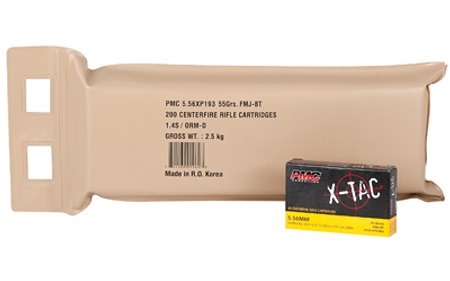 PMC 5.56K(M855) 6 BOXES IN BATTLE PACK 120 ROUNDS