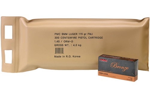 PMC 9A 6 BOXES IN BATTLE PACK 300 ROUNDS