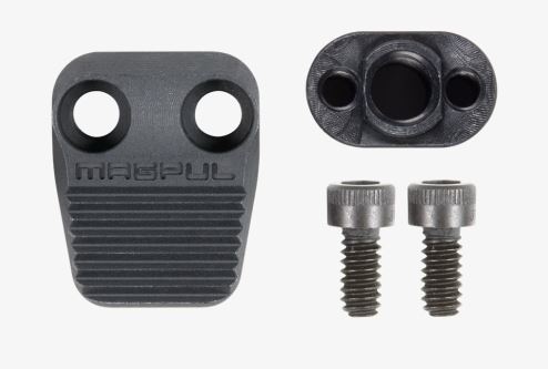Magpul AR-15 Enhanced Magazine Release Aluminum Black