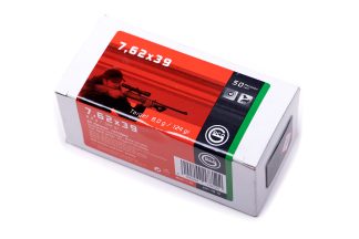 GECO 7.62x39 124GR VM 50RD BOX (FMJ)