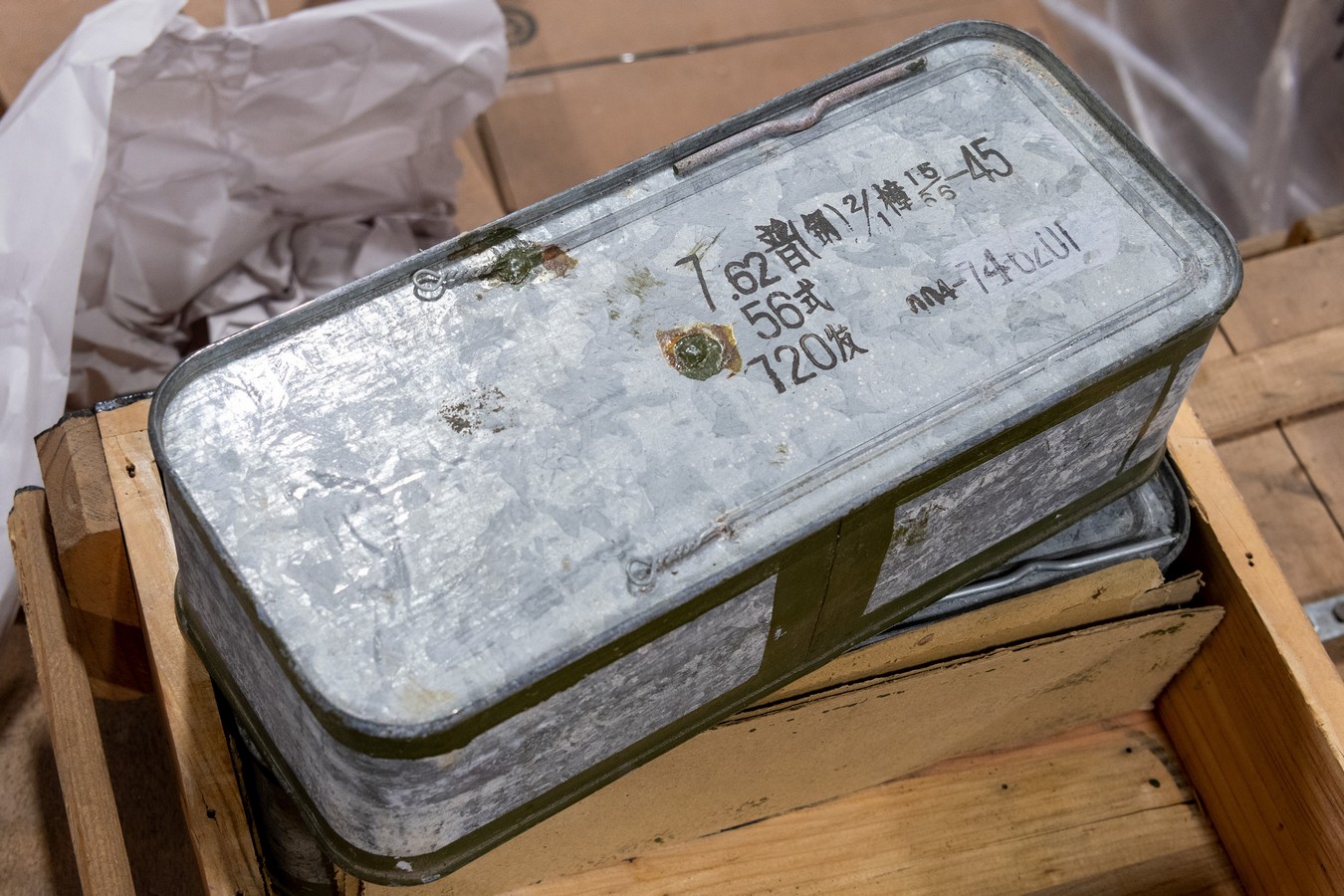 SURPLUS 7.62X39 AMMO CASE 720 rounds bulk