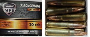 RUAG 7.62X39 124GR FMJ 20 ROUND BOX