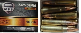 RUAG 7.62X39 124GR FMJ 20 ROUND BOX