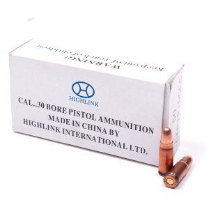 Norinco 7.62x25 TOK 85gr FMJ Box of 50 rounds