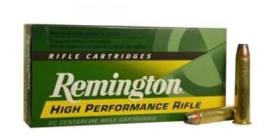 REM. c.45-70 GOV'T 300GR. SJHP