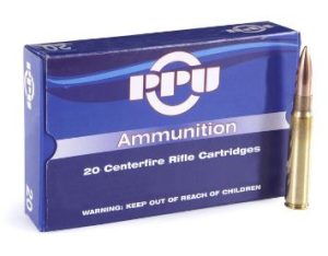 PRVI 7.65X53 ARGENTINE SP 180 GR.
