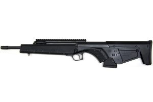 KELTEC RDB-C c.223 REM 20” BBL BLACK ”NON RESTRICTED”